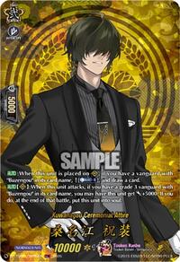 Kuwanagou Ceremonial Attire (TRR) | DZ-TB02: Touken Ranbu Online | TRR | Normal | #DZ-TB02/TRR99EN