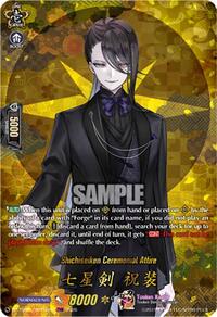 Shichiseiken Ceremonial Attire (TRR) | DZ-TB02: Touken Ranbu Online | TRR | Normal | #DZ-TB02/TRR116EN