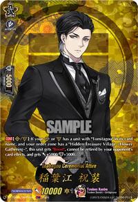 Inabagou Ceremonial Attire (TRR) | DZ-TB02: Touken Ranbu Online | TRR | Normal | #DZ-TB02/TRR119EN