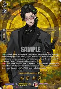 Sasanuki Ceremonial Attire (TRR) | DZ-TB02: Touken Ranbu Online | TRR | Normal | #DZ-TB02/TRR120EN