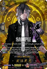 Default Title
