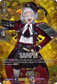 Kuki Masamune (TRR) | DZ-TB02: Touken Ranbu Online | TRR | Normal | #DZ-TB02/TRR143EN