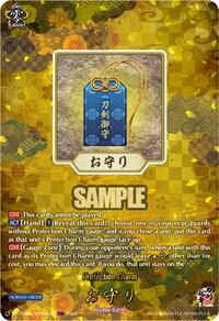 Protection Charm (TRR) | DZ-TB02: Touken Ranbu Online | TRR | Normal | #DZ-TB02/TRR148EN
