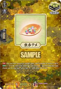 Stroll Candy (TRR) | DZ-TB02: Touken Ranbu Online | TRR | Normal | #DZ-TB02/TRR150EN