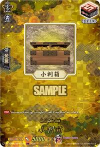 Gold Coin Box (TRR) | DZ-TB02: Touken Ranbu Online | TRR | Normal | #DZ-TB02/TRR153EN