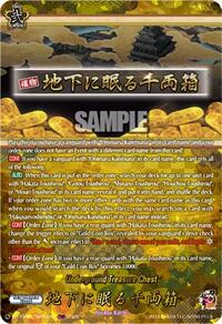 Underground Treasure Chest (TRR) | DZ-TB02: Touken Ranbu Online | TRR | Normal | #DZ-TB02/TRR159EN