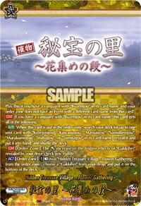 Hidden Treasure Village ~Flower Gathering~ (TRR) | DZ-TB02: Touken Ranbu Online | TRR | Normal | #DZ-TB02/TRR165EN