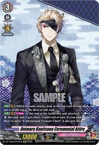 Onimaru Kunitsuna Ceremonial Attire (SP) | DZ-TB02: Touken Ranbu Online | SP | Normal | #DZ-TB02/SP02EN