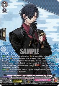 Shokudaikiri Mitsutada Ceremonial Attire (SP) | DZ-TB02: Touken Ranbu Online | SP | Unspecified | #DZ-TB02/SP03EN