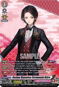 Kashuu Kiyomitsu Ceremonial Attire (SP) | DZ-TB02: Touken Ranbu Online | SP | Normal | #DZ-TB02/SP04EN