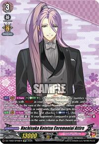 Hachisuka Kotetsu Ceremonial Attire (SP) | DZ-TB02: Touken Ranbu Online | SP | Normal | #DZ-TB02/SP08EN