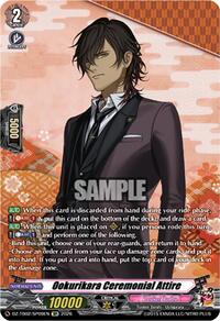 Ookurikara Ceremonial Attire (SP) | DZ-TB02: Touken Ranbu Online | SP | Normal | #DZ-TB02/SP09EN