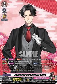 Buzengou Ceremonial Attire (SP) | DZ-TB02: Touken Ranbu Online | SP | Normal | #DZ-TB02/SP11EN