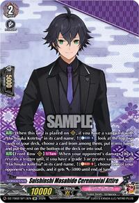 Suishinshi Masahide Ceremonial Attire (SP) | DZ-TB02: Touken Ranbu Online | SP | Normal | #DZ-TB02/SP13EN
