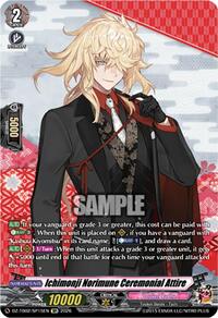 Ichimonji Norimune Ceremonial Attire (SP) | DZ-TB02: Touken Ranbu Online | SP | Normal | #DZ-TB02/SP15EN