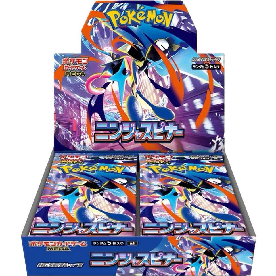 Pokemon Japan: M4: Ninja Spinner