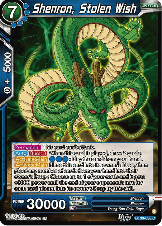 Shenron, Stolen Wish BT30-038 Common