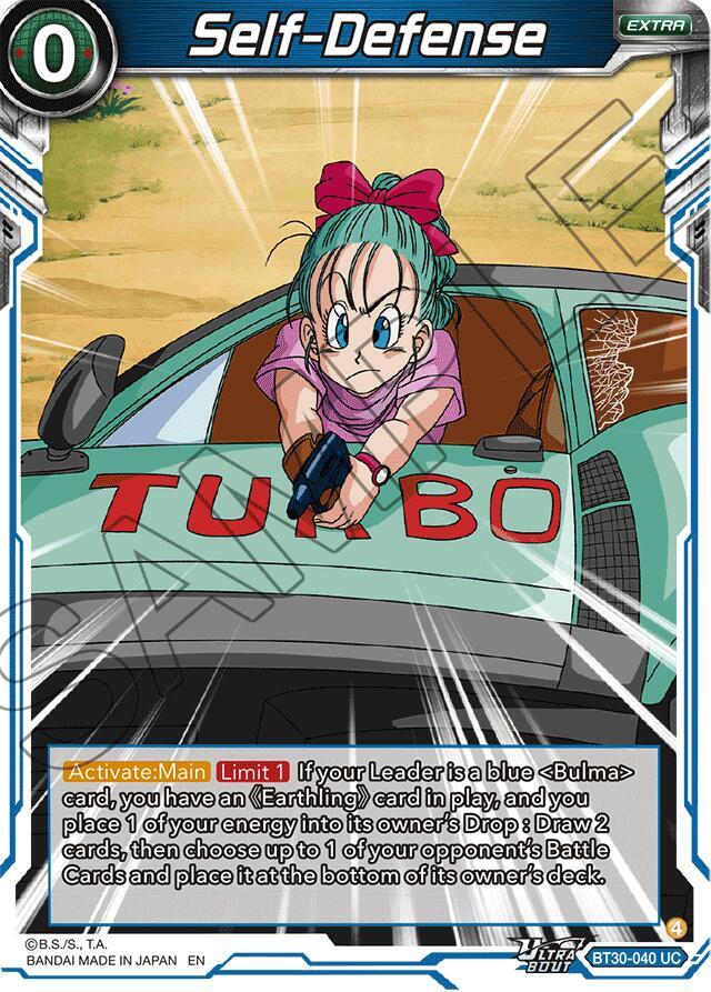 TCGCSV productId 683806