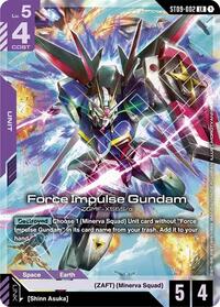 Force Impulse Gundam | Starter Deck 09: Destiny Ignition | Legend Rare | Holofoil | #ST09-002