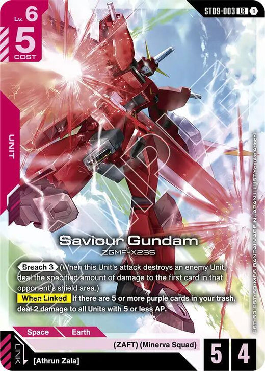 Saviour Gundam ST09-003 Legend Rare Holofoil
