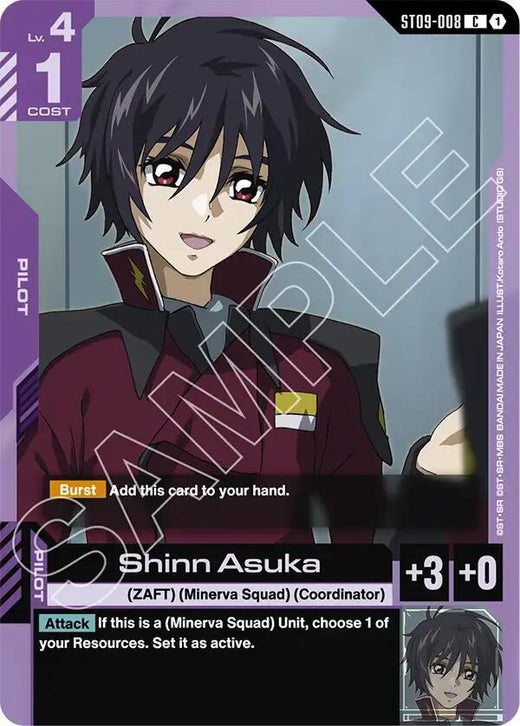Shinn Asuka ST09-008 Common