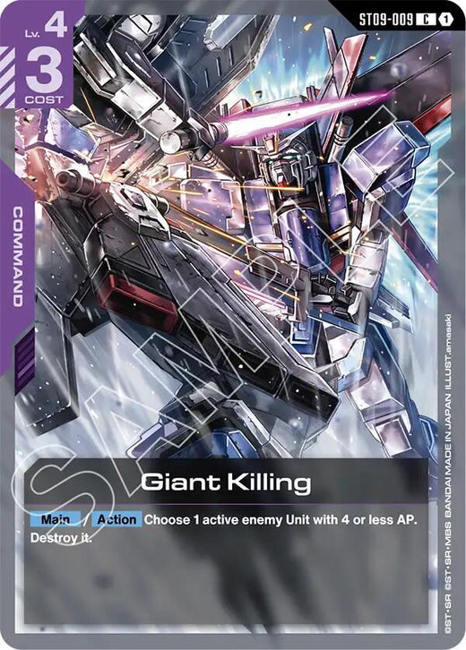 Giant Killing ST09-009 Common