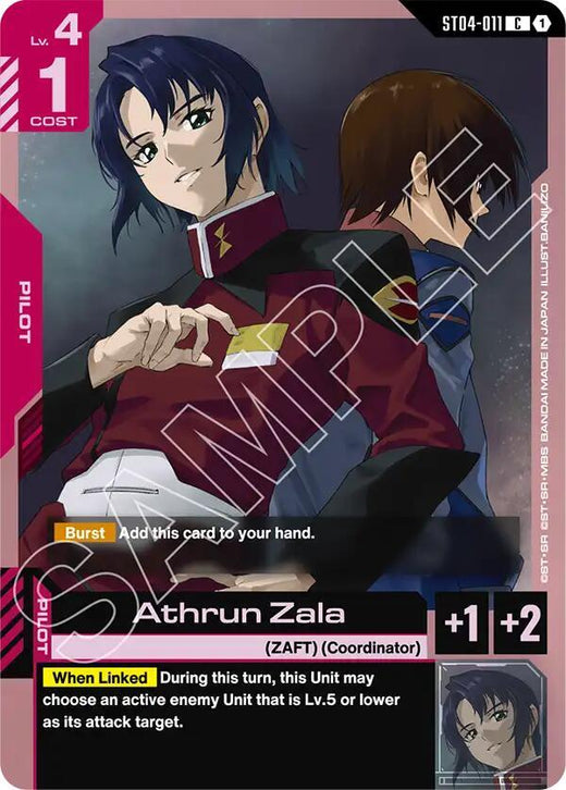 Athrun Zala ST04-011 Common