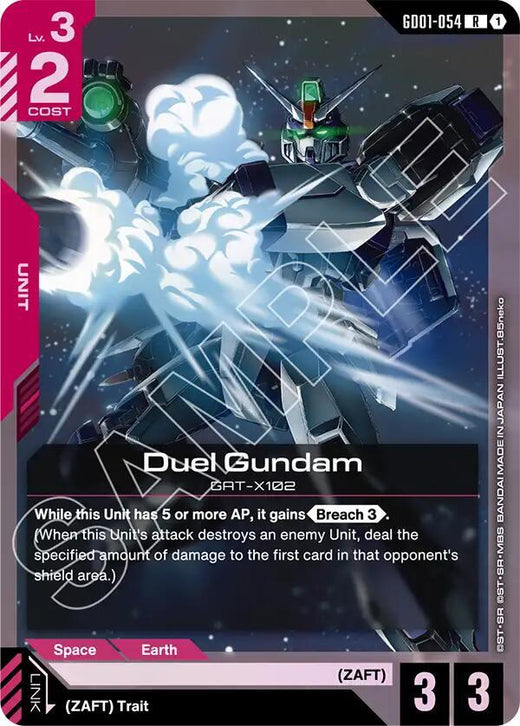 Duel Gundam GD01-054 Rare Holofoil