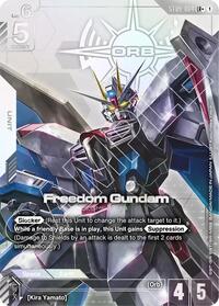 Freedom Gundam (LR+) | Starter Deck 09: Destiny Ignition | LR+ | Holofoil | #ST09-004