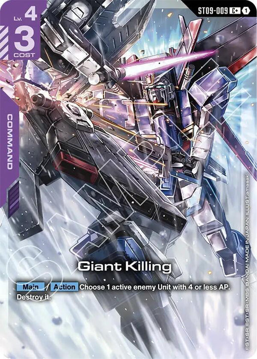 Giant Killing (C+) ST09-009 C+ Holofoil