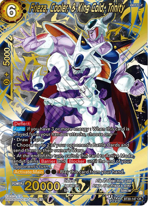 Frieza, Cooler, & King Cold, Trinity BT30-147 Concept Rare Foil