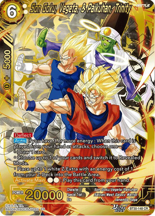Son Goku, Vegeta, & Paikuhan, Trinity BT30-148 Concept Rare Foil