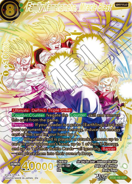 Family Kamehameha, Miracle Blast (GDR) BT30-150 God Rare Foil