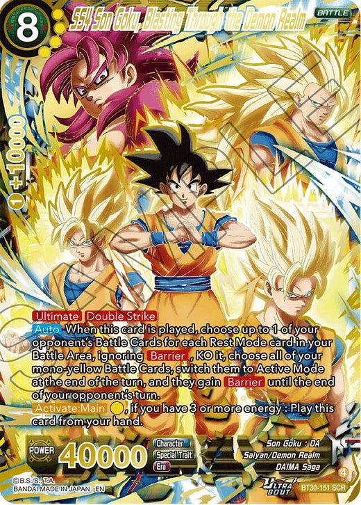 SS4 Son Goku, Blasting Through the Demon Realm (SCR) BT30-151 Secret Rare Foil