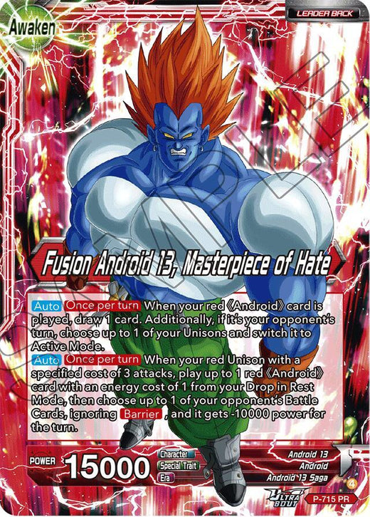 Android 13 // Fusion Android 13, Masterpiece of Hate P-715 Promo Foil