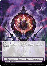 Imaginary Satan, Magic Crystal | Masterpiece Collection 03 "Dimensional Hope" | Normal | Normal | #MP03-100 N