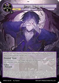 DIvine Knowledge | Masterpiece Collection 03 "Dimensional Hope" | Super Rare | Normal | #MP03-103 SR