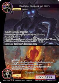 Demonic Essence of Envy // Purging Flames | Masterpiece Collection 03 "Dimensional Hope" | Super Rare | Normal | #MP03-113 SR