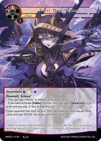 Three Dark Psalms | Masterpiece Collection 03 "Dimensional Hope" | Super Rare | Normal | #MP03-114 SR