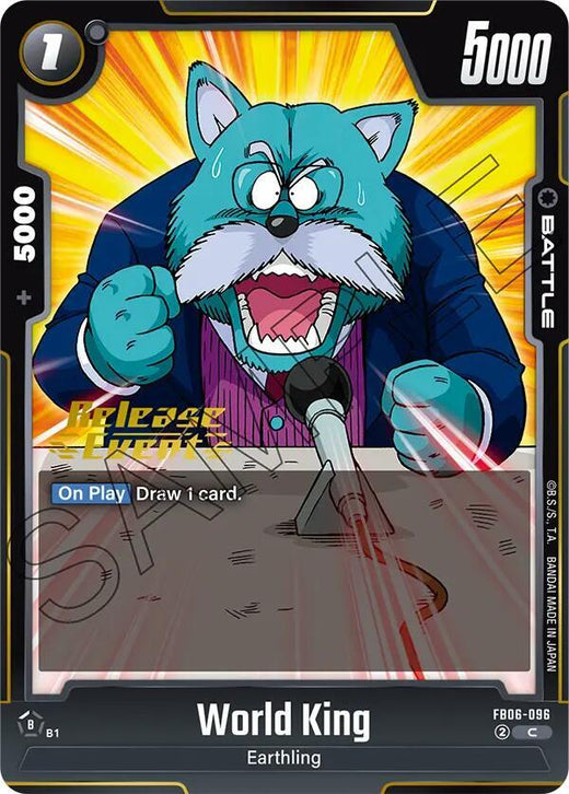 World King FB06-096 C