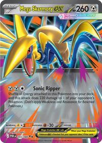 Mega Skarmory ex - 055/088 | ME03: Perfect Order | Double Rare | Holofoil | #055/088