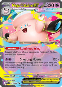 Mega Clefable ex - 031/088 | ME03: Perfect Order | Double Rare | Holofoil | #031/088