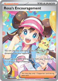 Rosa's Encouragement - 123/088 | ME03: Perfect Order | Special Illustration Rare | Holofoil | #123/088