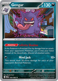 Gengar | ME03: Perfect Order | Rare | Holofoil | #050/088