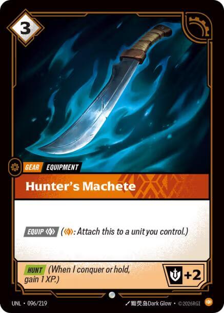Riftbound: League of Legends Trading Card Game: Unleashed Singles 2/5