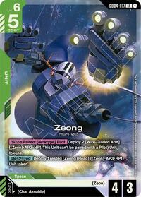 Zeong | Phantom Aria | Legend Rare | Holofoil | #GD04-017