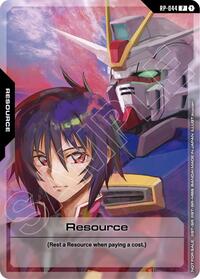 RP-044 Promo PR