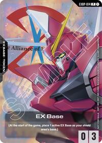 EXBP-014 Promo EXBP