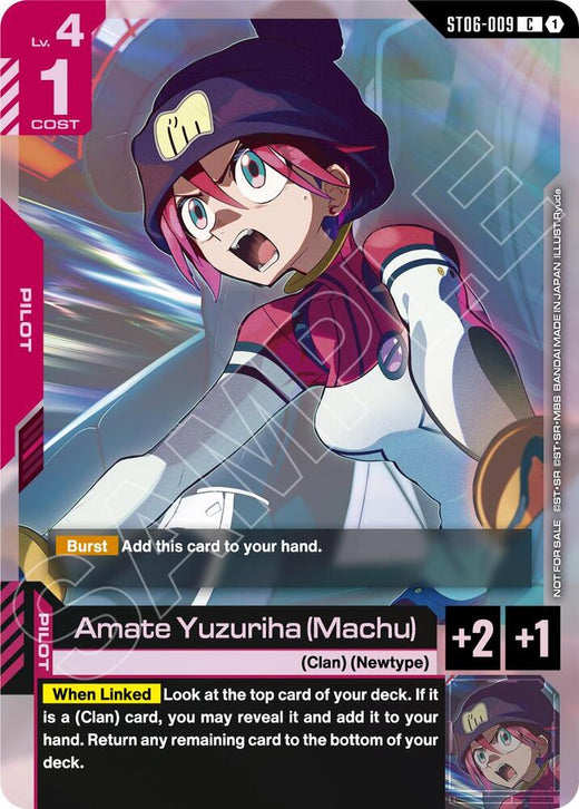 Amate Yuzuriha (Machu) (World Championship Regionals 26-27 Season 1) ST06-009 Common Holofoil