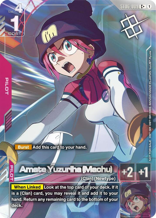 Amate Yuzuriha (Machu) (World Championship Regionals 26-27 Season 1) (Finalist) ST06-009 Common Holofoil